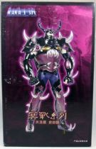 saint_seiya___mini_statue___stand_le_spectre_du_scarabee_mortel