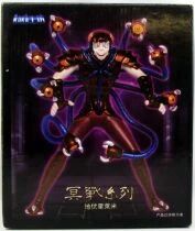 Saint Seiya - Mini Statue - Worm Raimi