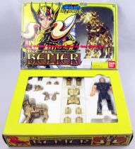 Saint Seiya - Mu - Chevalier d\'Or du Bélier (Bandai France)
