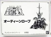 Saint Seiya - Odin Robe \'\'Mail-in Premium\'\' (Bandai Japan)