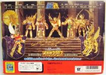 Saint Seiya - Pegasus Bronze Saint - Seiya \'\'Memorial version\'\' (Bandai Japan)