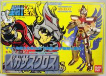 Saint Seiya - Pegasus Bronze Saint - Seiya \'\'version 1\'\' (Bandai Japan)