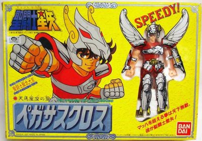 SATIN/北欧メロハー,AOR◆PEGASUS/ONE STEP CLOSER Saint Seiya - Pegasus Bronze Saint - Seiya ''version 1