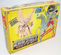 Saint Seiya - Pegasus Bronze Saint - Seiya \'\'version 2\'\' (Bandai Japan)