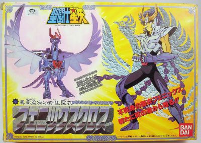 SAINT SEIYA AF BRONZE SAINT PHOENIX IKKI FIGURE BANDAI 1988 JAPAN