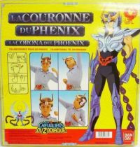 Saint Seiya - Phoenix Cloth mask - Bandai France