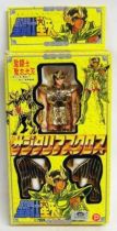 Saint Seiya - Popy - Figurine Robin - Ailos du Sagittaire