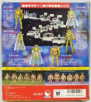 saint_seiya___popy___gold_saint_collection_part_ii__1_