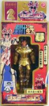 Saint Seiya - Popy - Grip Toy Figure - Gemini Saga