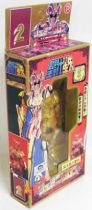 Saint Seiya - Popy - Grip Toy Figure - Gemini Saga