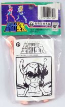Saint Seiya - Popy - Keshi Gum figure - Unicorn Jabu