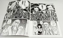 Saint Seiya - Promotional Manga Booklet \ Rerise of Poseidon\  Masami Kurumada 30th Anniversary - Tamashii Nation 2024