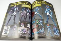 Saint Seiya - Saint Cloth Mythology Guide Book - Hobby Japan 2012