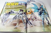 Saint Seiya - Saint Cloth Mythology Guide Book - Hobby Japan 2012