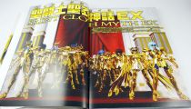 Saint Seiya - Saint Cloth Mythology Guide Book - Hobby Japan 2012