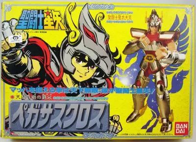 Saint Seiya - Seiya - Chevalier de Bronze de P�gase \'\'version 1\'\' (Bandai Japon)