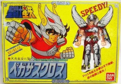 Saint Seiya - Seiya - Chevalier de Bronze de P�gase \'\'version 1\'\' window box (Bandai Japon)