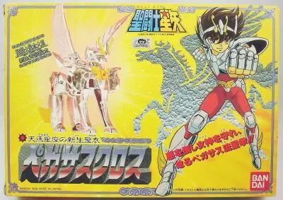 Saint Seiya - Seiya - Chevalier de Bronze de P�gase \'\'version 2\'\' (Bandai Japon)