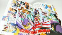 Saint Seiya - Set des 3 Art Books \ Jump Gold Selection Anime Special\  - Jump Comics Toei 1989