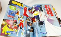 Saint Seiya - Set des 3 Art Books \ Jump Gold Selection Anime Special\  - Jump Comics Toei 1989