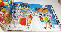 Saint Seiya - Set des 3 Art Books \ Jump Gold Selection Anime Special\  - Jump Comics Toei 1989