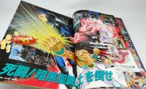 Saint Seiya - Set des 3 Art Books \ Jump Gold Selection Anime Special\  - Jump Comics Toei 1989