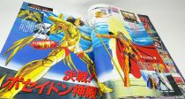 Saint Seiya - Set des 3 Art Books \ Jump Gold Selection Anime Special\  - Jump Comics Toei 1989