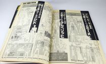 Saint Seiya - Set des 3 Art Books \ Jump Gold Selection Anime Special\  - Jump Comics Toei 1989