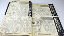 Saint Seiya - Set des 3 Art Books \ Jump Gold Selection Anime Special\  - Jump Comics Toei 1989