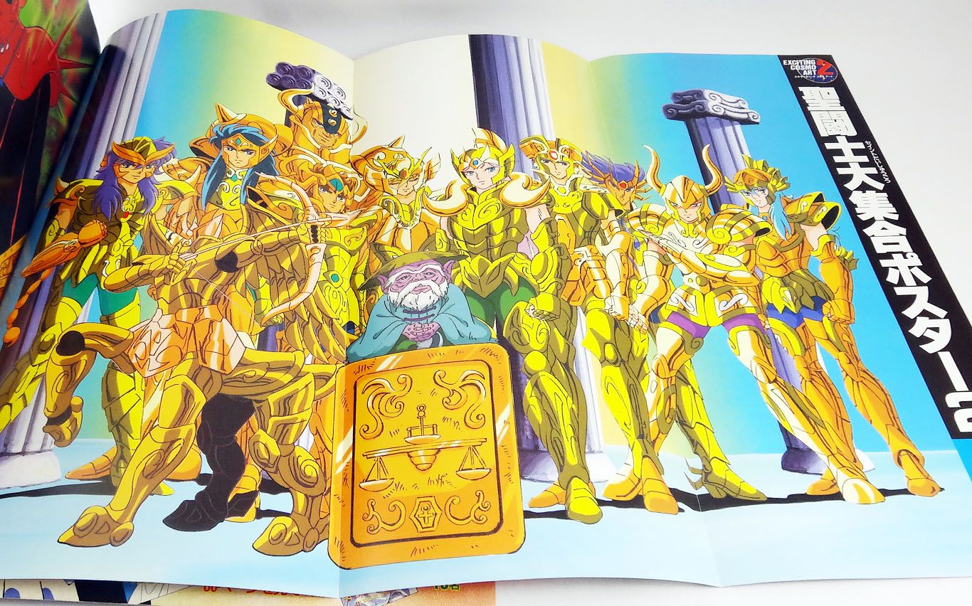 13pcs/set Anime Saint Seiya Gold Saint Collective Flash Card Special Card  Hobbies Hobby Collectibles Game