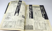 Saint Seiya - Set of 3 Artbooks \ Jump Gold Selection Anime Special\  - Jump Comics Toei 1989