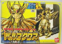 Saint Seiya - Shaka - Chevalier d\'Or de la Vierge (Bandai Japon)