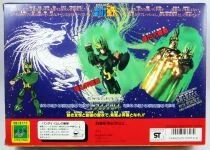 Saint Seiya - Shiryu - Chevalier de Bronze du Dragon \'\'version 2\'\' (Bandai Japon)
