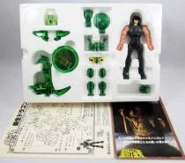 Saint Seiya - Shiryu - Chevalier de Bronze du Dragon \'\'version 2\'\' (Bandai Japon)