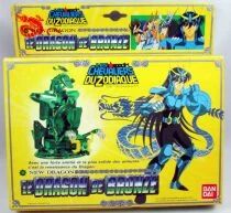 Saint Seiya - Shiryu - Chevalier de Bronze du Dragon \ version 2\  (Bandai France)