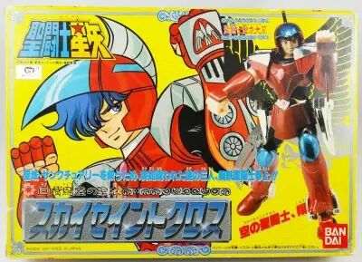 SAINT SEIYA VINTAGE japonais Chevalier ANDROMEDE V1 Bandai 1987 -3- EUR 90,00 - ES