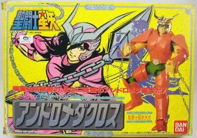 Saint Seiya - Shun - Chevalier de Bronze d\'Androm�de \'\'version 1\'\' (Bandai Japon)