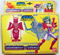 Saint Seiya - Shun - Chevalier de Bronze d\'Andromède \'\'Version 2\'\' (Bandai France)