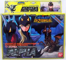 Saint Seiya - Siegfried de Dubhe - Guerrier Divin d\'Alpha (Bandai France)