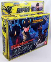Saint Seiya - Siegfried de Dubhe - Guerrier Divin d\'Alpha (Bandai France)