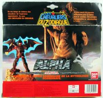 Saint Seiya - Siegfried de Dubhe - Guerrier Divin d\'Alpha (Bandai France)