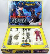 Saint Seiya - Siegfried de Dubhe - Guerrier Divin d\'Alpha (Bandai France)
