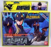 Saint Seiya - Siegfried de Dubhe - Guerrier Divin d\'Alpha (Bandai France)