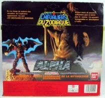 Saint Seiya - Siegfried de Dubhe - Guerrier Divin d\'Alpha (Bandai France)
