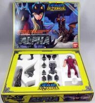 Saint Seiya - Siegfried de Dubhe - Guerrier Divin d\'Alpha (Bandai France)