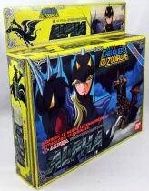 Saint Seiya - Siegfried de Dubhe - Guerrier Divin d\'Alpha (Bandai France)