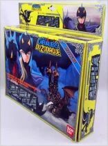 Saint Seiya - Siegfried de Dubhe - Guerrier Divin d\'Alpha (Bandai France)