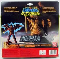 Saint Seiya - Siegfried de Dubhe - Guerrier Divin d\'Alpha (Bandai France)