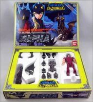 Saint Seiya - Siegfried de Dubhe - Guerrier Divin d\'Alpha (Bandai France)