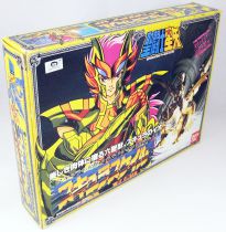 Saint Seiya - Skylla Mariner - Io (Bandai Japan)